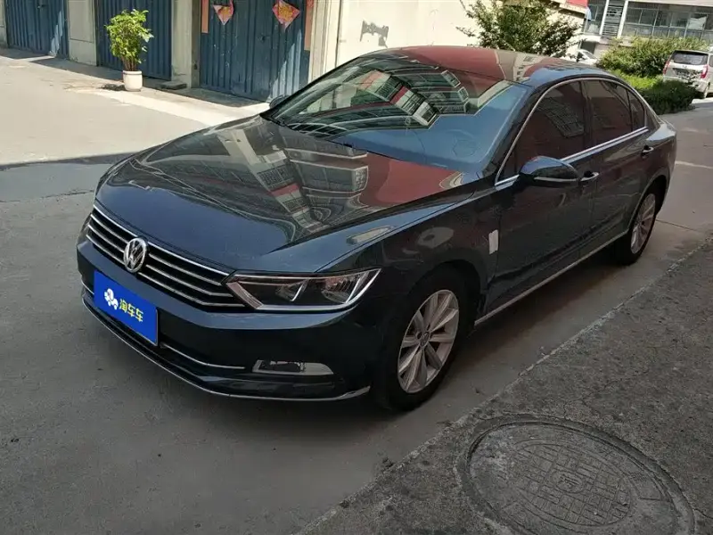 Volkswagen Magotan