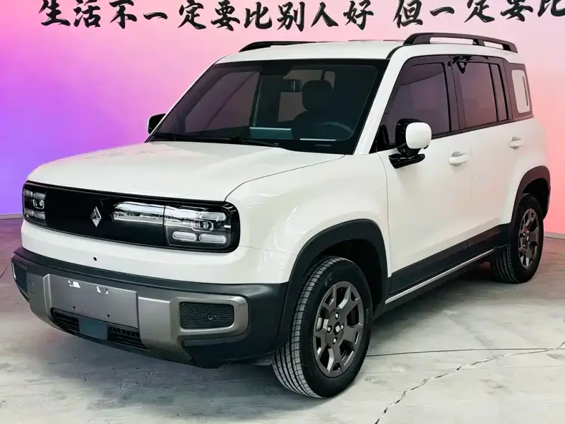 Baojun Yep Plus (Yueye Plus)