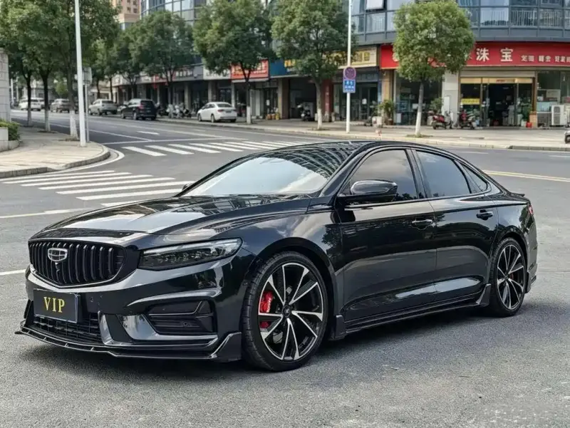 Geely Preface (Xingrui)