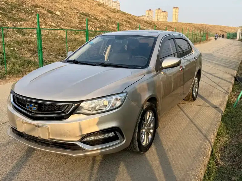 Geely Vision