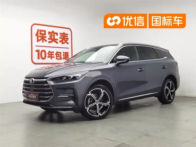 BYD Tang New Energy