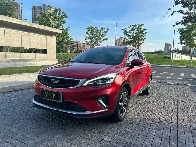 Geely Emgrand GS