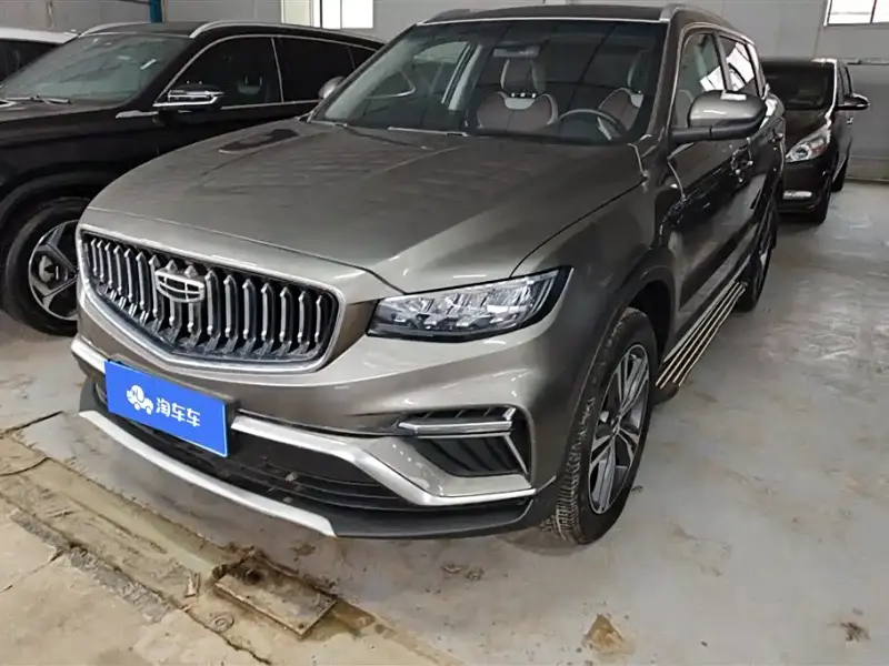 Geely Atlas (Boyue)