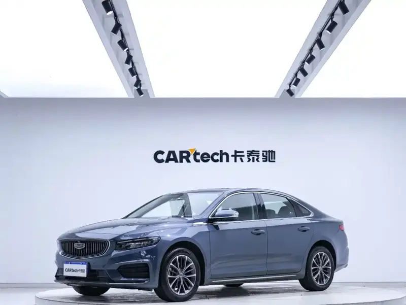 Geely Preface (Xingrui)