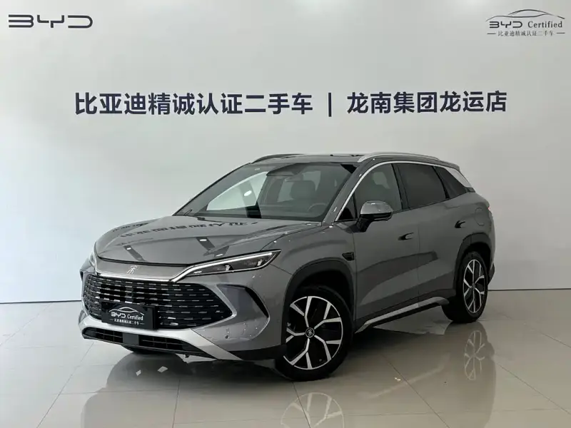 BYD L DM-i
