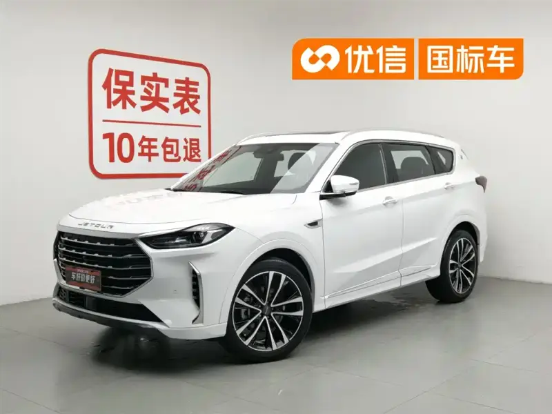 Jetour X70 PLUS