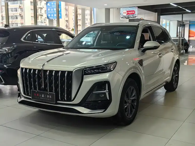 Hongqi HS5