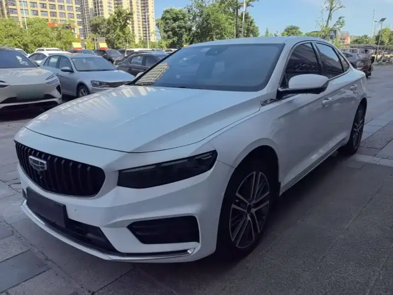 Geely Preface (Xingrui)