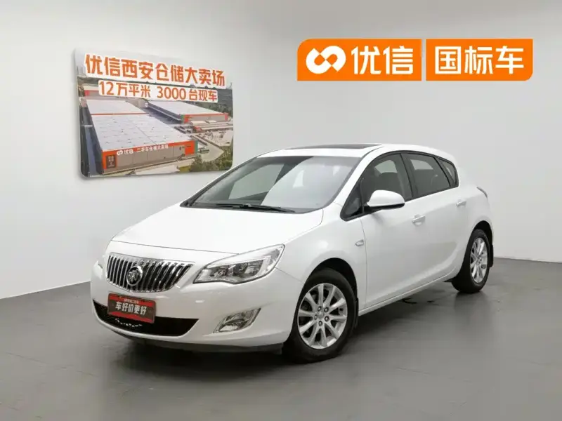Buick Excelle