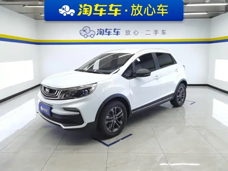 Geely Vision X3