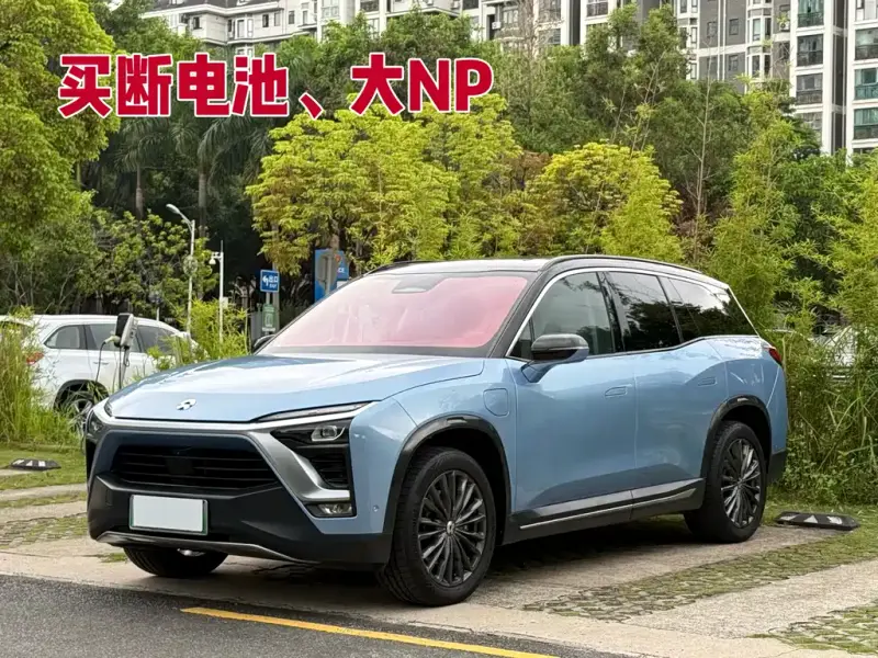 NIO ES8