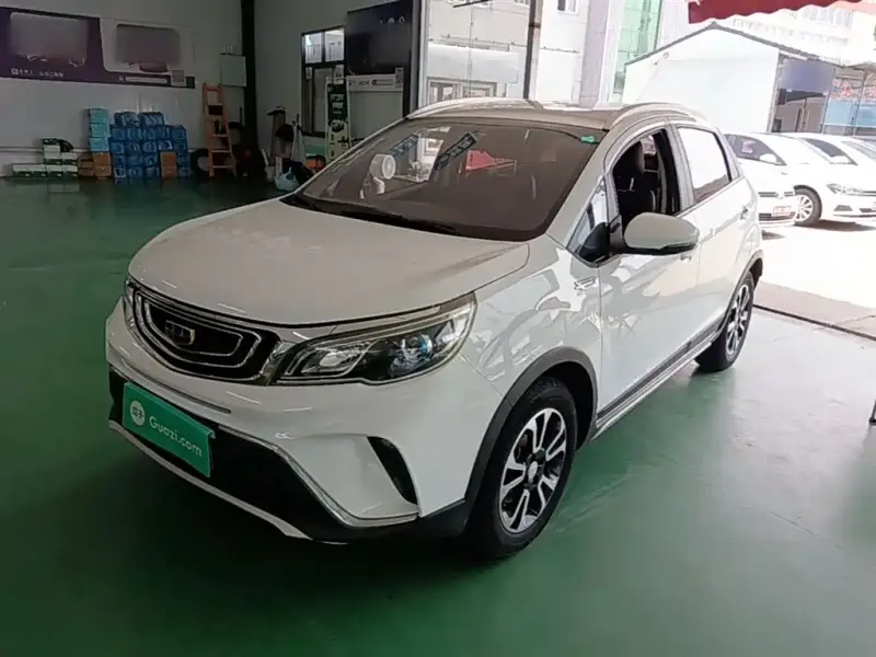 Geely Vision X3