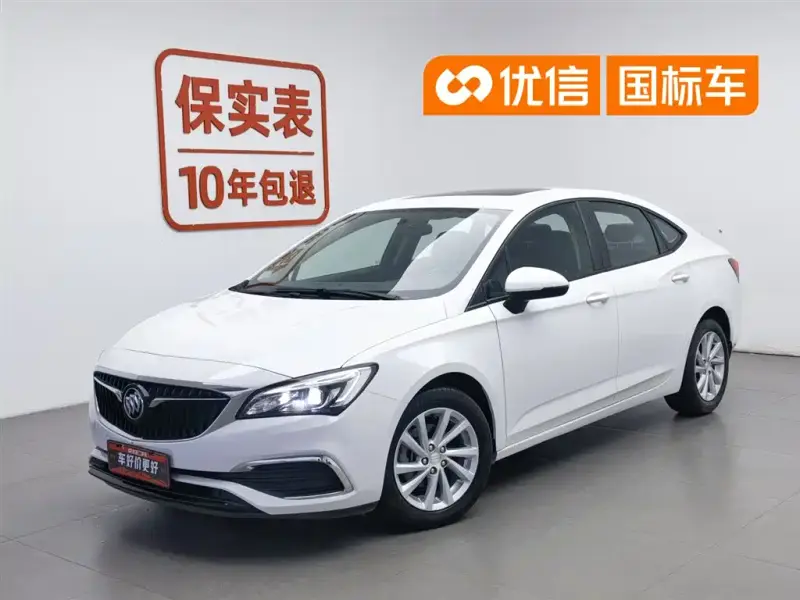 Buick Verano