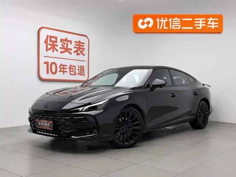 MG MG7