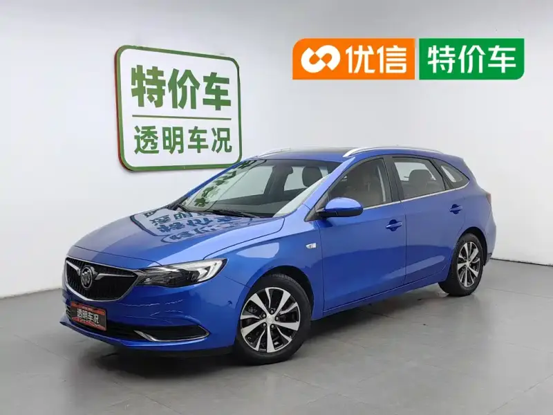 Buick Excelle