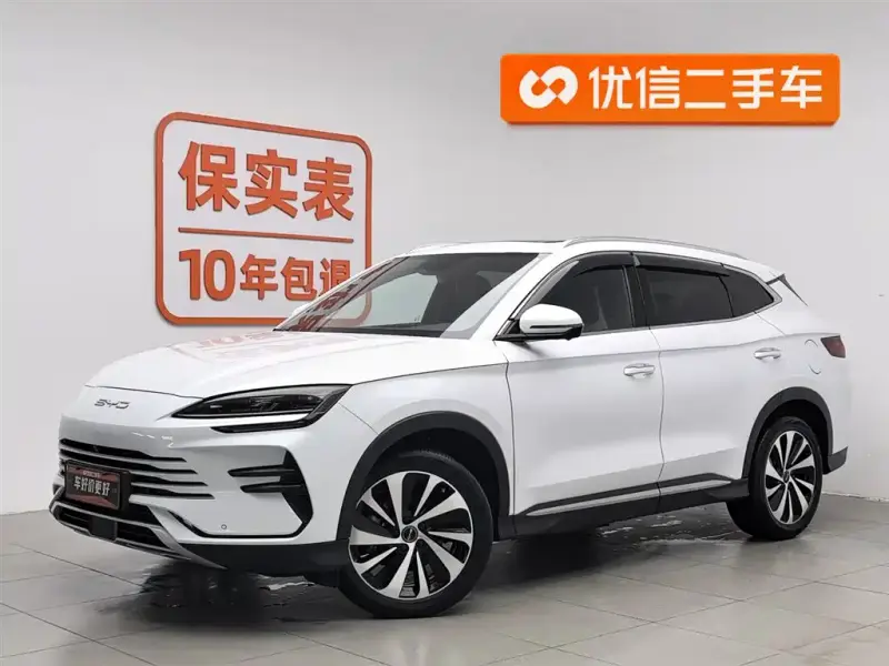 BYD Seal U (PLUS New Energy)
