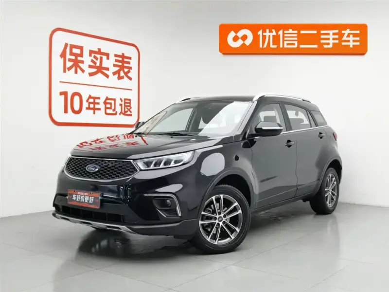 Ford Territory