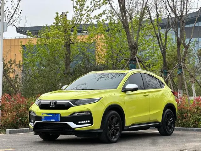 Honda XR-V