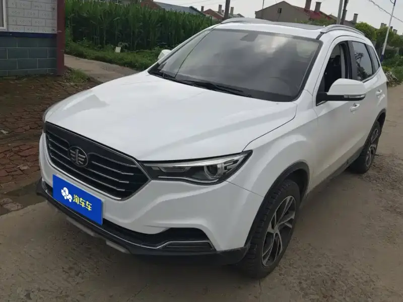 Bestune X40