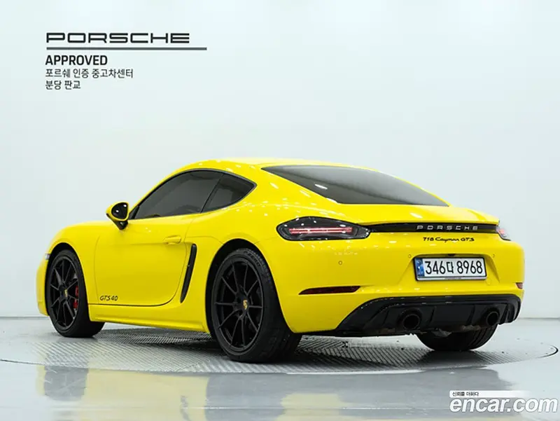 Porsche 718