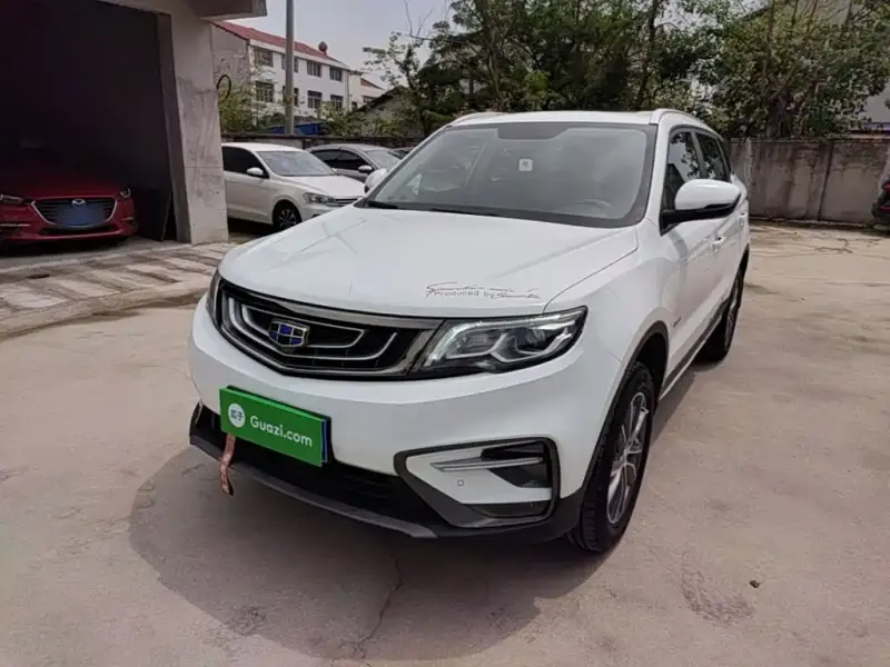 Geely Atlas (Boyue)