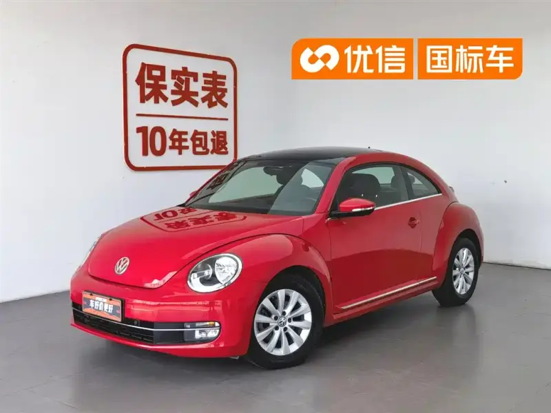 Volkswagen Beetle
