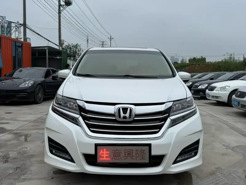 Honda Elysion