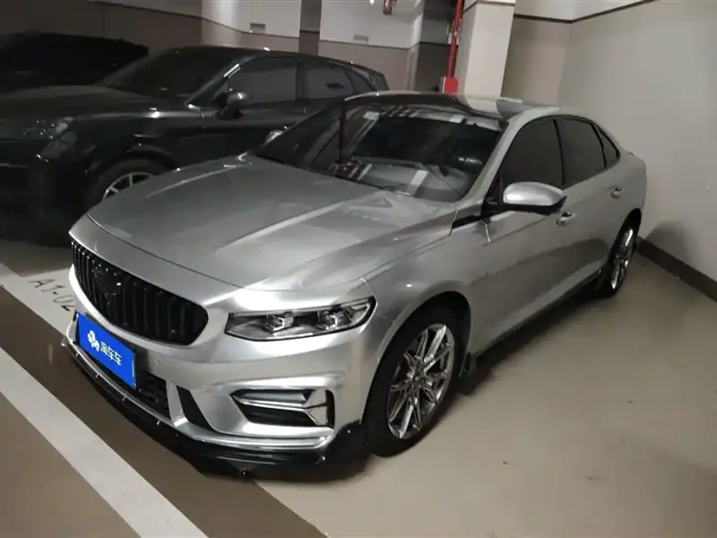 Geely Preface (Xingrui)