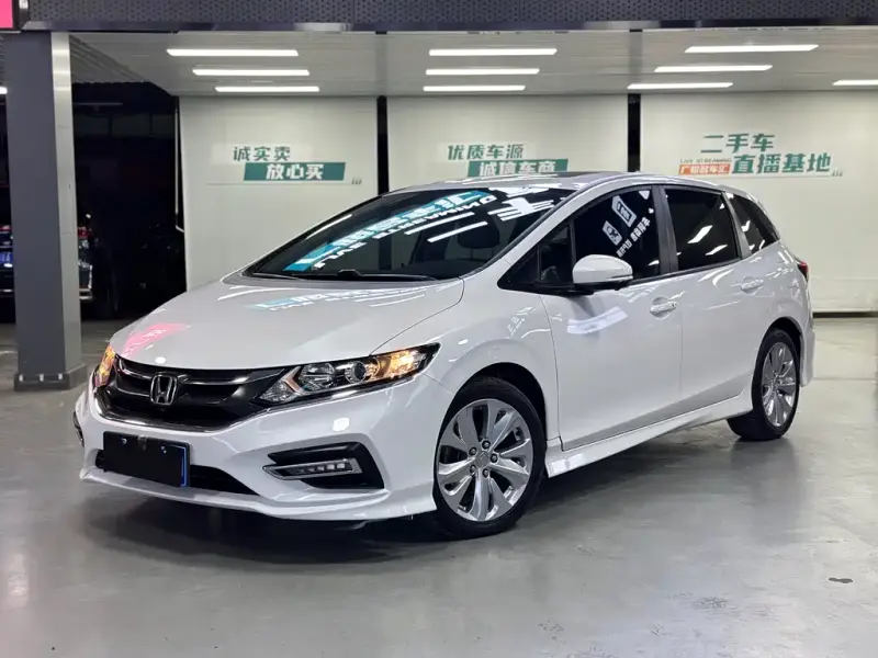 Honda Jade