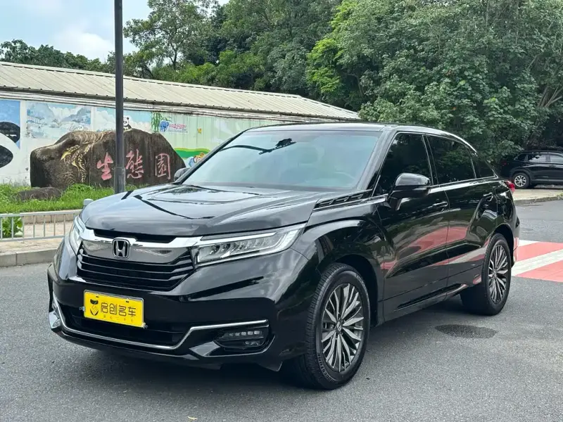 Honda Avancier