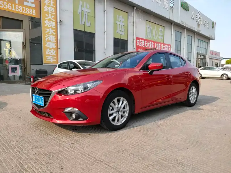 Mazda 3 Axela