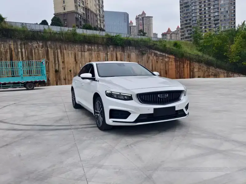 Geely Preface (Xingrui)