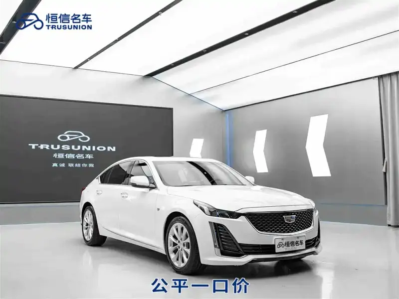 Cadillac CT5