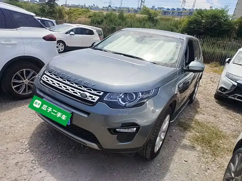 Land Rover Discovery Sport