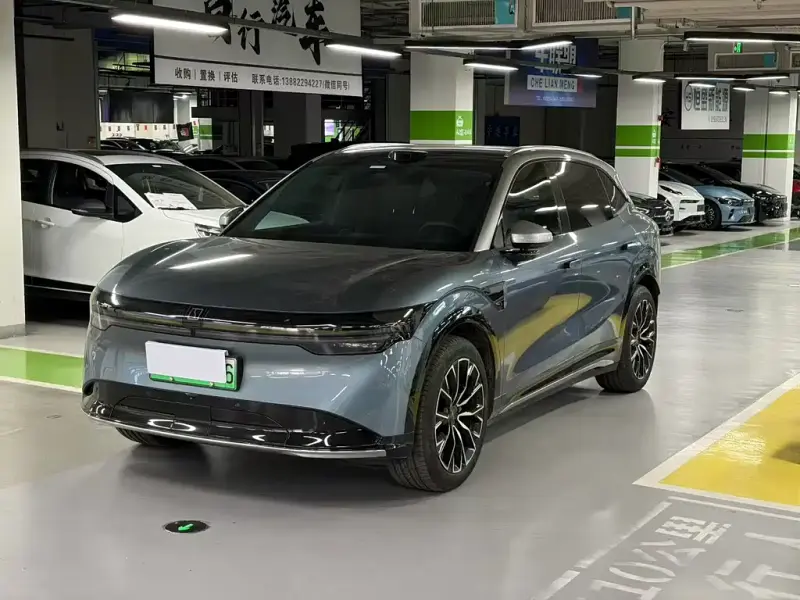 Zeekr 7X