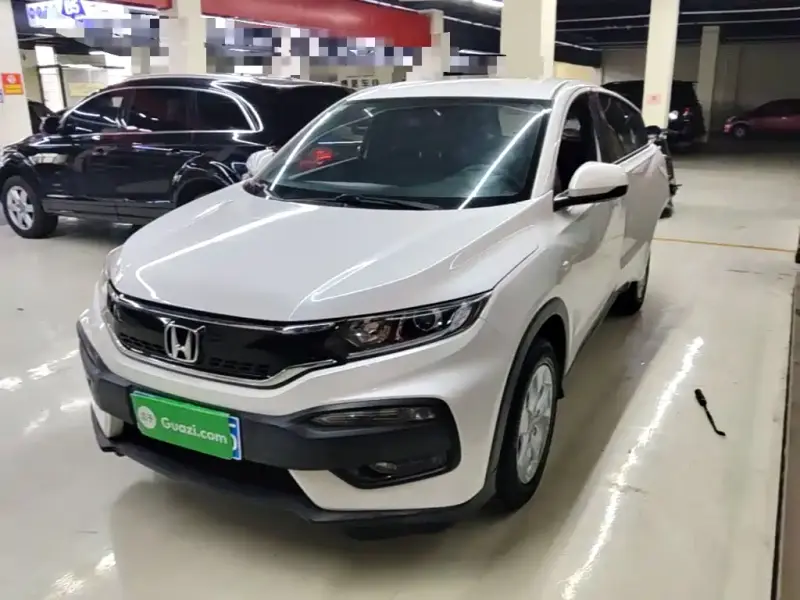 Honda XR-V