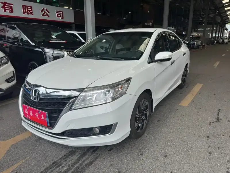 Honda Crider