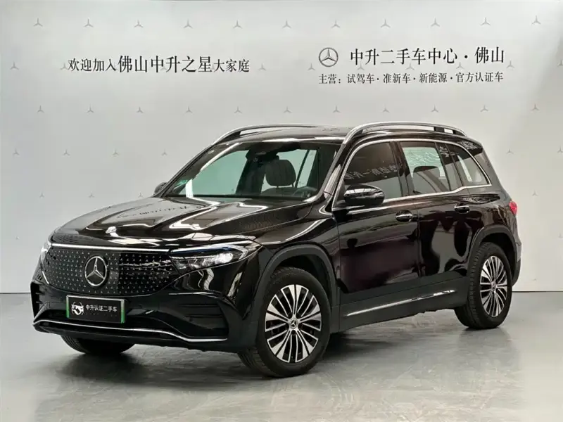 Mercedes-Benz EQB