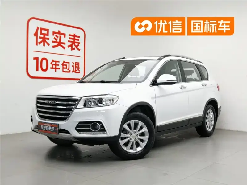 Haval H6