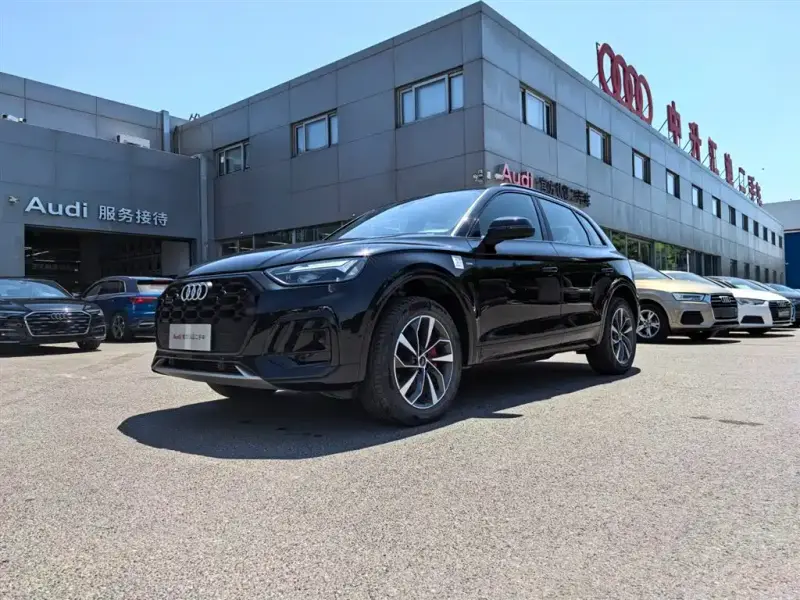 Audi Q5L