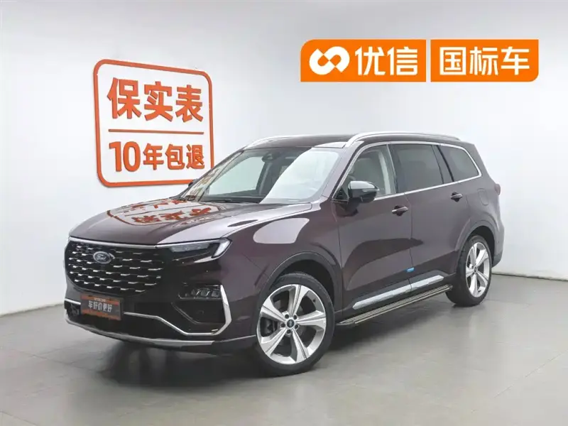 Ford Territory