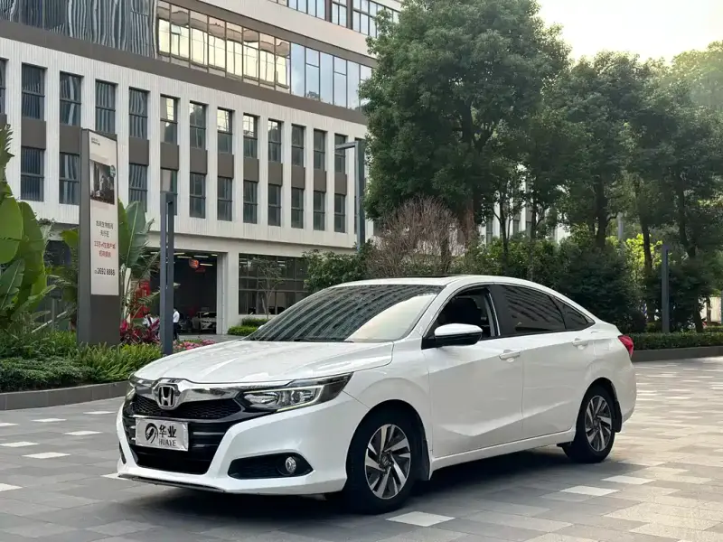 Honda Crider