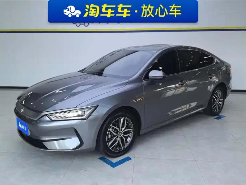 BYD Qin PLUS