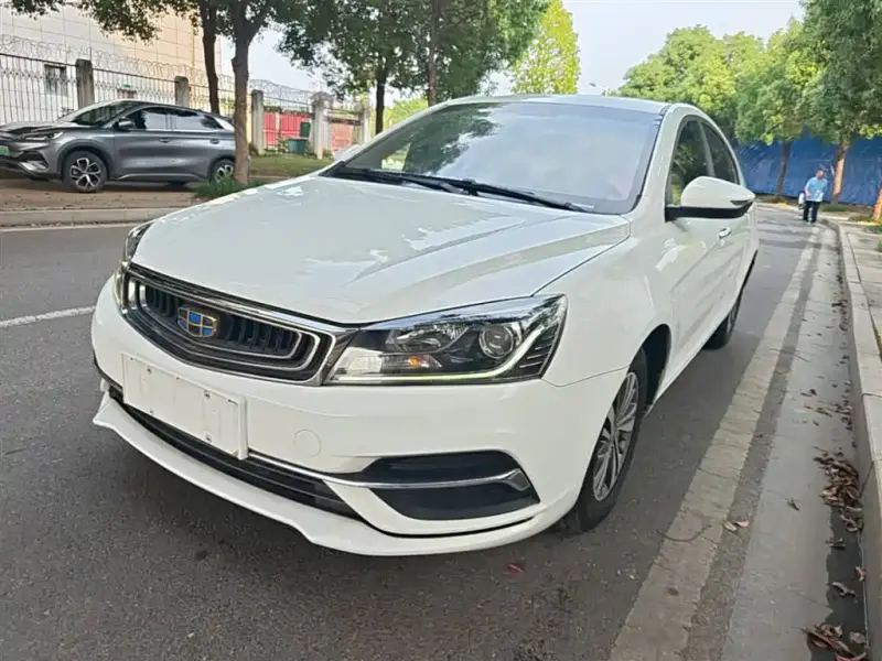 Geely Emgrand