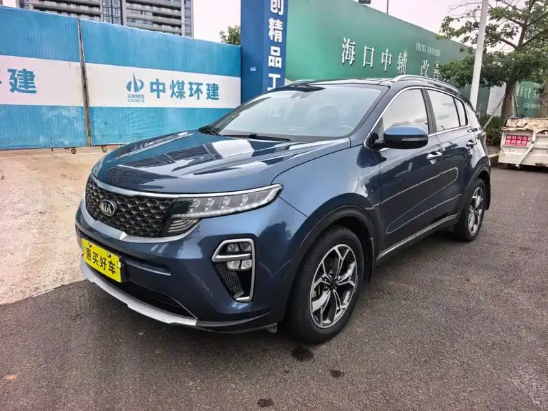 Kia KX5