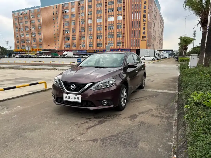 Nissan Sylphy