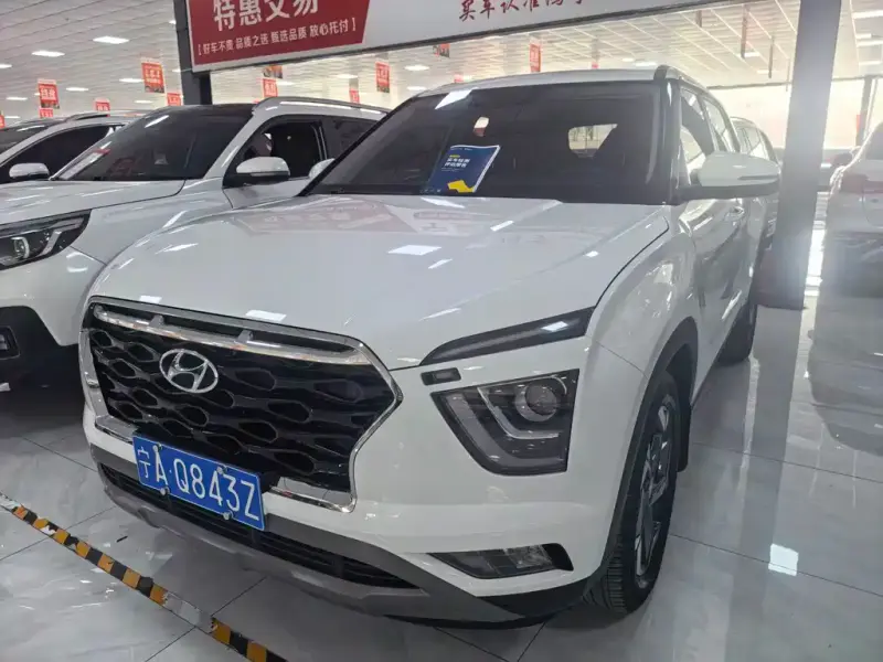 Hyundai ix25
