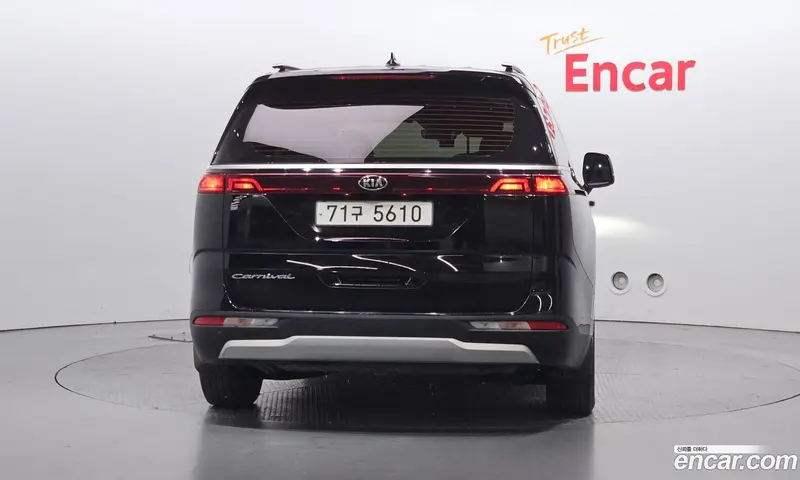 Kia Carnival (Canival)