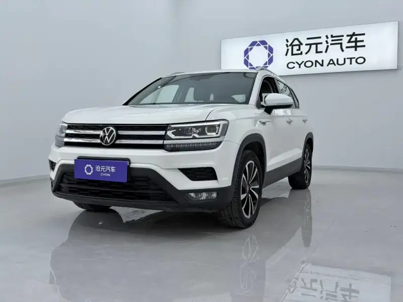 Volkswagen Tharu