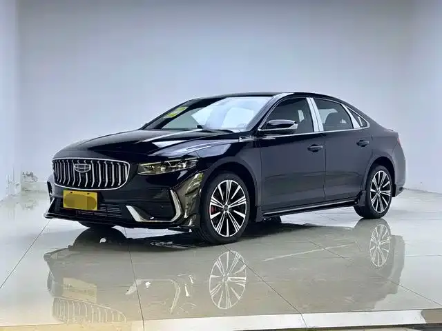 Geely Preface (Xingrui)